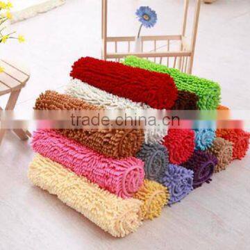 Chenille non slip bath mat                        
                                                                Most Popular