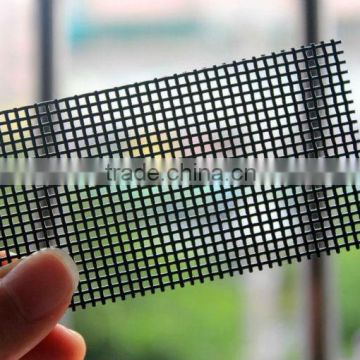 Guangzhou Construction Grade Stainless Steel Window Screening