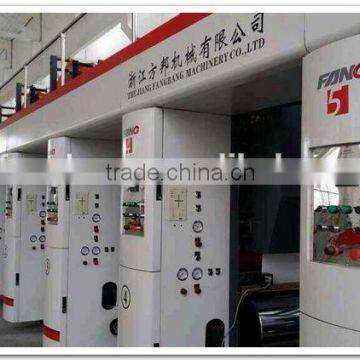 8 color rotogravure printing machine