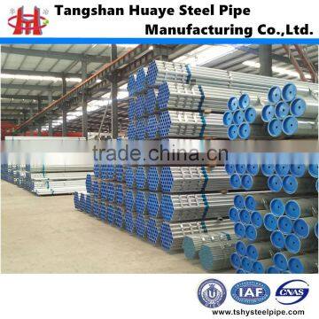 hot dip galvanized steel tubes galvanized pipe for greenhouse