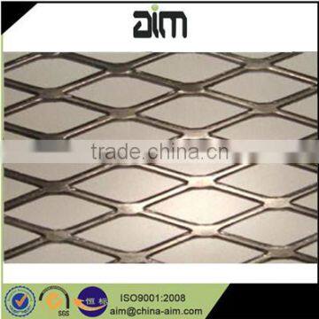 Aluminum mesh/aluminum expanded wire mesh/Chinese supplier Flattened Expanded metal grill