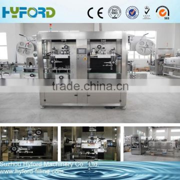 Top grade fully automatic labeling machine