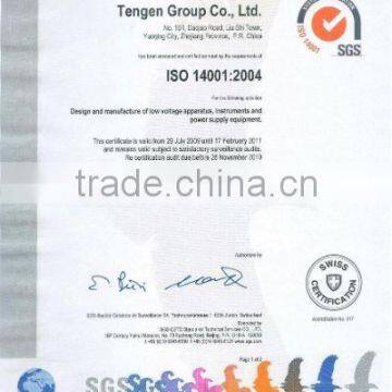 ISO14001