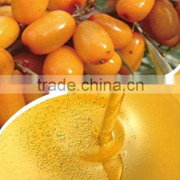 Organic sea buckthorn cooking oil