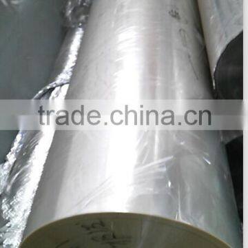 Bopp metalized film /PET laminated film roll                        
                                                Quality Choice