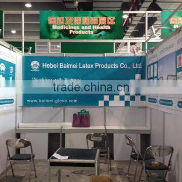 Arab Health Latex Surgical Gloves photo-3