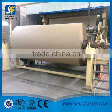 High quality 1092-2400mm kraft paper machine