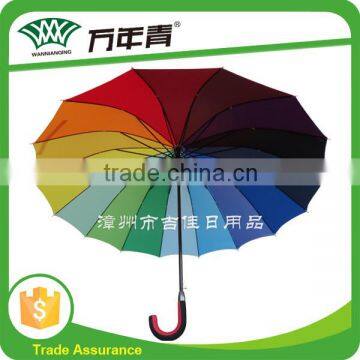 RU70-16K promotional gift 16 colors rainbow umbrella