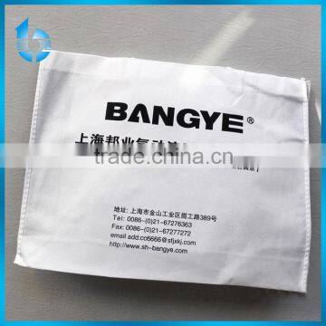 Bag Factory Manufacture Non-woven Fabric Bag for Company Product Advertisement photo-1