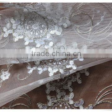 WH-20 Jacquard curtain fabric