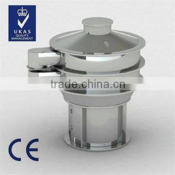 High Efficient Sieving Machine