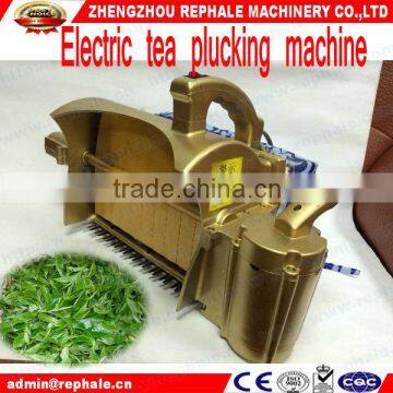 2016 Electric tea plucking machine