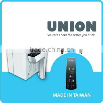 UO-2302DW Under Counter Cold & Hot Water Dispenser