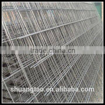 Professional manufacture welded rigid mesh