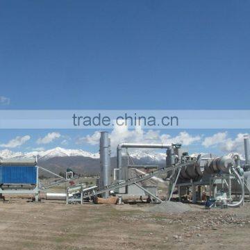 DHB40 Drum asphalt mixing plant