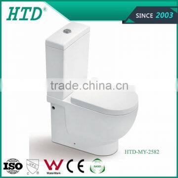 HTD-MY-2582 Sanitary Ware CE certificate Washdown Couplied Two Piece Toilet