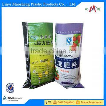 Hot Selling Newly Plasitc pp Woven Animal Feed Packaging Bag