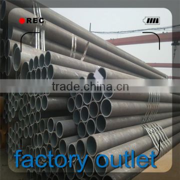 ASTM A 106B seamless steel pipe in stock