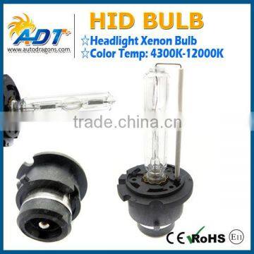 High intensity D1S/D2S/D3S/D4S HID xenon bulb car accessories