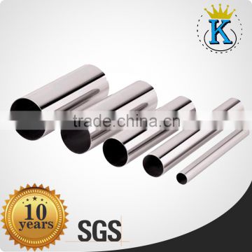 Top Quality 201 202 Tube Sgs Marine Stainless Steel Tubing