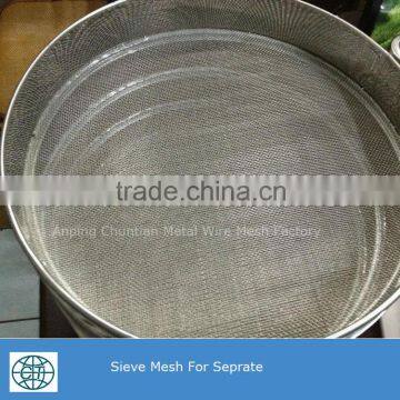 High Quality Metal Woven Cloth Mesh Sieve