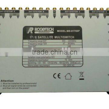 17X8 satellite multiswitch(MS-81708P)