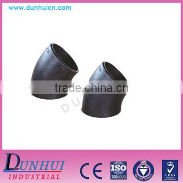 Direct manufacture high quality good carbon steel elbow