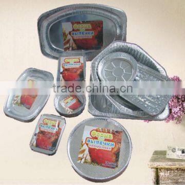 different shape household aluminum foil container                        
                                                Quality Choice