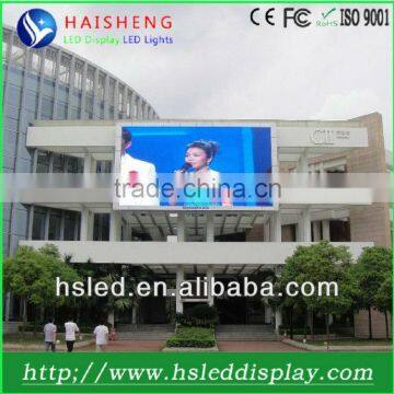 Hot selling full color outdoor p10 led display with great price