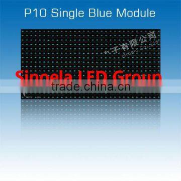 high grade p16 led display module