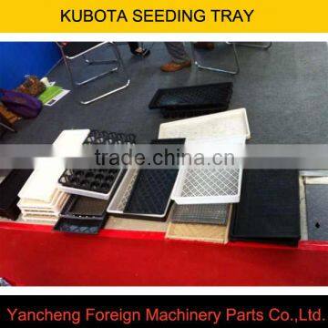 A LARGE AMOUNT OF SUPPLY KUBOTA RICE HARVESTER PARTS SEEDING TRAY