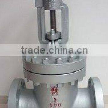 Casting gate valve