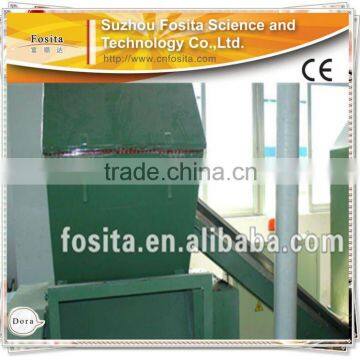 PET crusher machine/crushing pet bottles