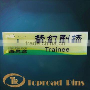 from china manufactured metal badge hot branding OEM