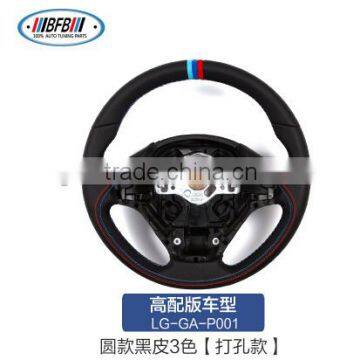 Auto Steering Wheel Wrap with Leather Fit For BMW 1/2/3/4 Series F20 F30 F35 Deluxe Model