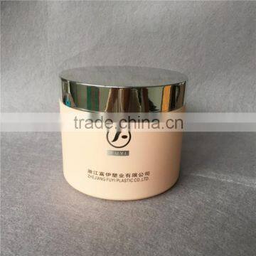 500g ABS/Acrylic Body Scrub Jars
