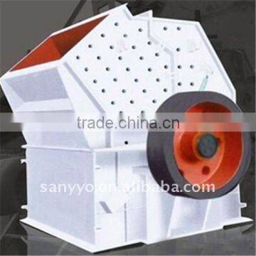 Sale of discharge adjustable hammer mill crusher for coal