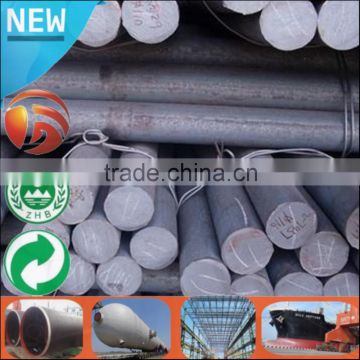 China Supplier Best Price round bar mild 1020 steel bar price