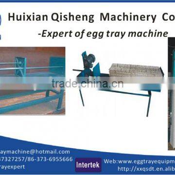 automatic packing machine