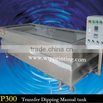 water transfer printing machine - Equipment tankWTP300-6