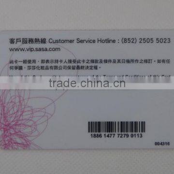 chinese chip card factory deluxe id card chinese chip card factory with Article signature