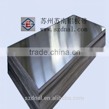 Good quality mill finish 3004 H18 aluminum sheet China manufacturer