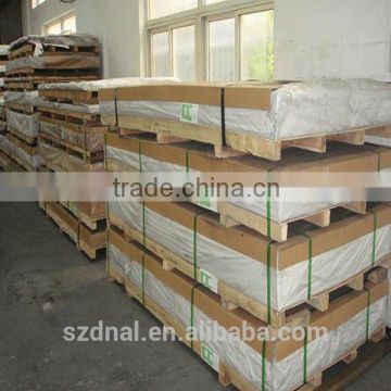 Non-alloy aluminum sheet 1200 H16 manufacturer