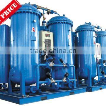 China factory supply professional nitrogen generator with high quality and low price