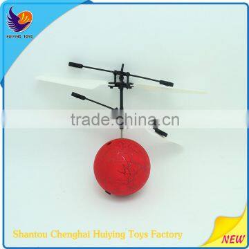 Flying Ball Helicopter With Led Light Flying Ball Toy HY-822U Flying Ball Helicopter New Flying Ball Toys HY-822 Flying Ball Toy