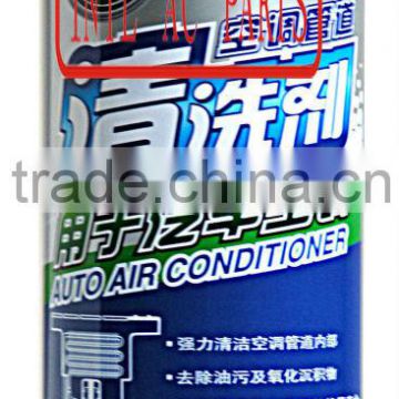 a/c cleaner for auto air conditioner system