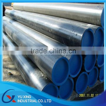 astm a500/astm a252/api 5l psl 1 & 2 carbon steel pipe