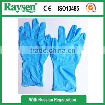 High blue colored disposable nitrile gloves factory/home use