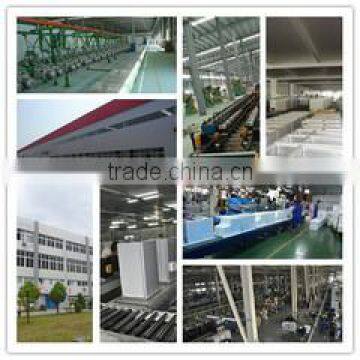 Qingdao Smad Electric Appliances Co., Ltd. company overview - view 1