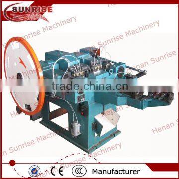 21 Nail Production Line 0086 13721438675 photo-6